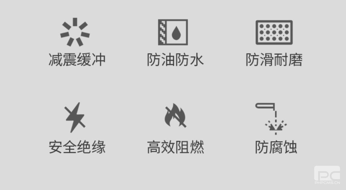 绝缘胶板厂家